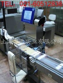 檢驗檢測服務(wù) 現(xiàn)代社會的“質(zhì)量守護者”與創(chuàng)新引擎